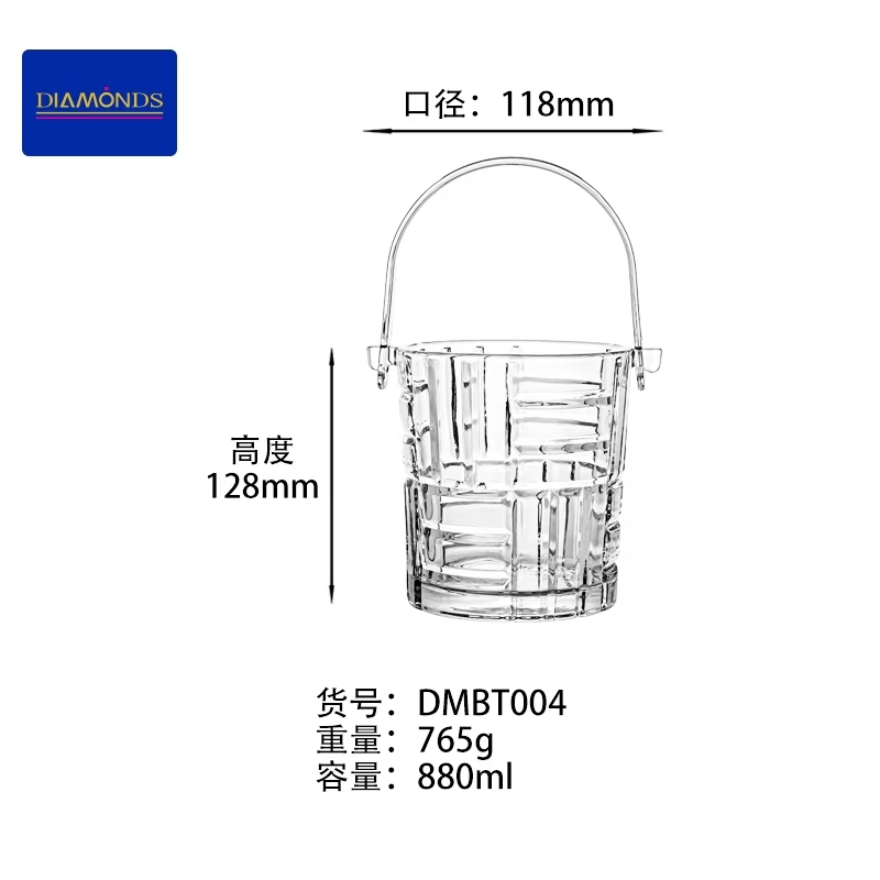 DMBTO04