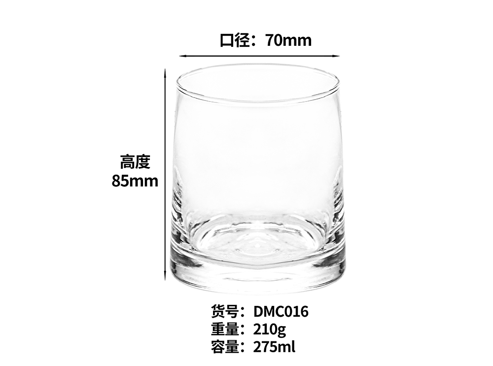 DMC016尺寸